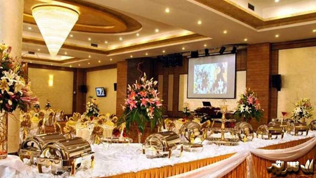 برگزاری مراسم عروسی در تالارهای کرج  وتالار پذیرایی و تالار عروسی تالار لوتوس
