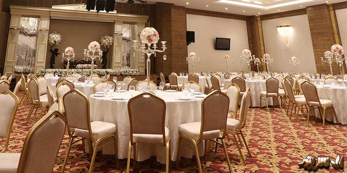 بهترین تالار جشن عروسی کرج و تالار پذیرایی در استان البرز